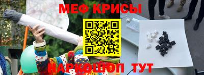 шишки Рыбинск