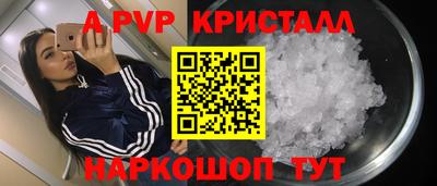 мяу мяу мука Рязань