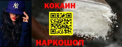 гидропоника Рузаевка