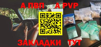 гидропоника Рузаевка
