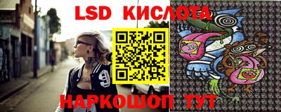шишки Рыбинск