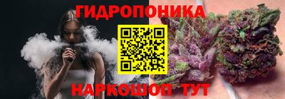 мяу мяу мука Рязань