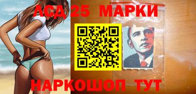дживик Свободный