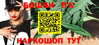 соль ск Севастополь