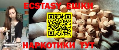 дживик Свободный