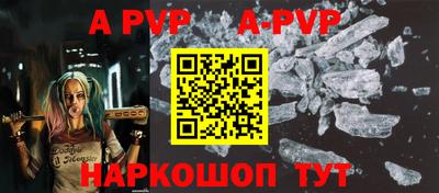 гидропоника Рузаевка