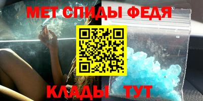мяу мяу мука Рязань