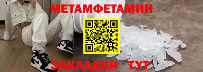 гидропоника Рузаевка