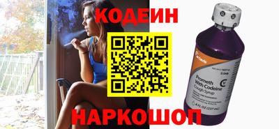 гидропоника Рузаевка
