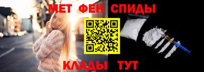 гидропоника Рузаевка