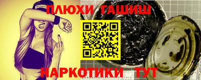мяу мяу мука Рязань