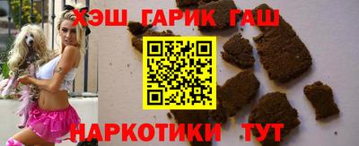 мяу мяу мука Рязань