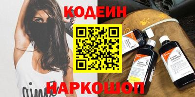 гидропоника Рузаевка
