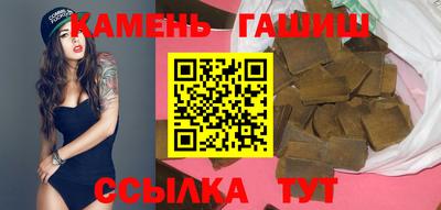 гидропоника Рузаевка