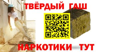 мяу мяу мука Рязань