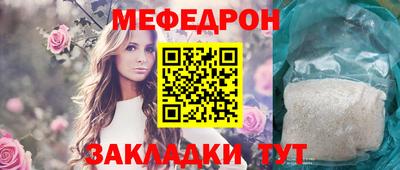 гидропоника Рузаевка