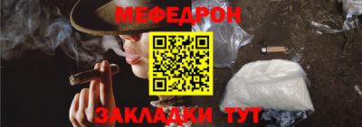 гидропоника Рузаевка