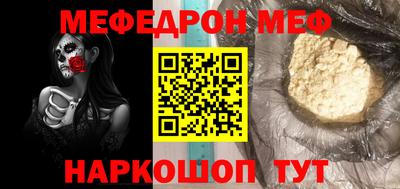 гидропоника Рузаевка