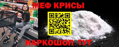 шишки Рыбинск