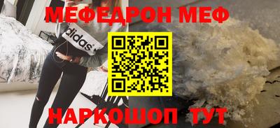 гидропоника Рузаевка