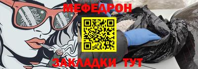 дживик Свободный