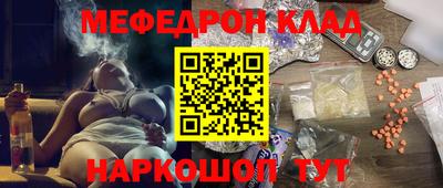 шишки Рыбинск