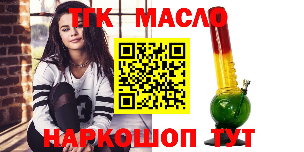 APVP Новокубанск